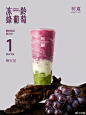 @树夏 的个人主页 - 微博