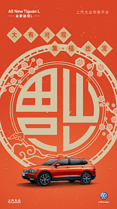 h7SN4ItT采集到112
