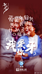 @美奥口腔 的个人主页 - 微博