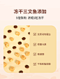 Toptrees/领先幼猫专用猫粮冻干双拼高蛋白增肥发腮三文鱼1.5kg-tmall.com天猫
