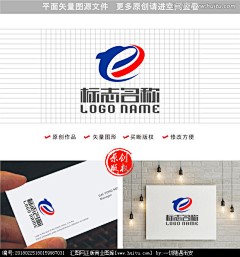 魚泗否魚泗否魚泗否吐采集到logo