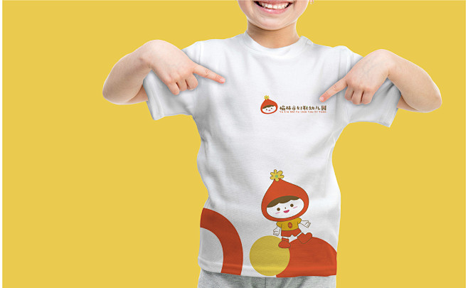 榆林市妇联幼儿园