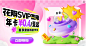 screenshot_2025-03-28_15-58-42