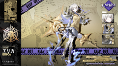 eeeArango采集到白夜极光