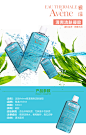 【全球购】雅漾Avene清爽洁肤无皂基凝胶 单瓶装300ml【图片 价格 品牌 报价】-京东