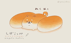 璐璐收藏集采集到画参考