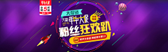 ╮仅有的依赖丶采集到618