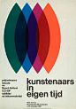 Oto Treumann，Kunstenaars，特征tijd海报，1967年。