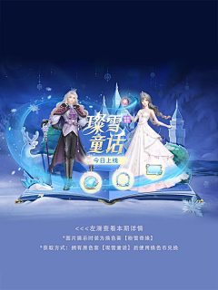 鹅鹅鹅是的采集到欢乐斗地主