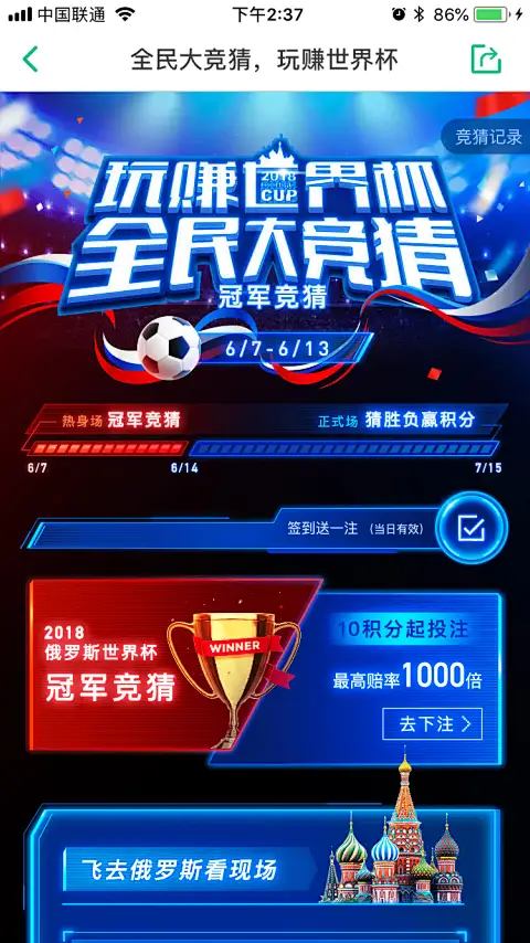 e8体育app官方网站相关图片