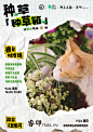 7d83a716ly1hi7pcps1yoj2309493kju