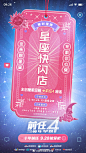 @前任4英年早婚 的个人主页 - 微博