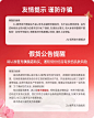 Za姬芮官方旗舰店