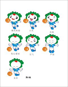 suhaichuan采集到中国人寿CBA吉祥物征集