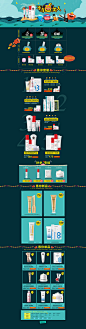 杭州瓷肌化妆品专营店