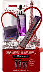 欧莱雅官方旗舰店