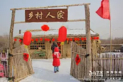 太阳岛上过十五，百人同吃大锅元宵, 冰城馨子旅游攻略