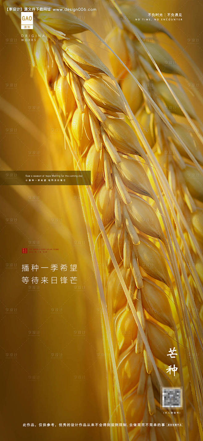 编号：20210603131657983...