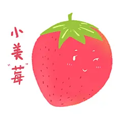 创意互动趣味水果表情包谐音热词