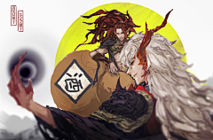 偏執的な依存性采集到今天榻也没有茨木~
