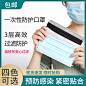 O1CN01dwTvgi1PCH6QrsD0F_!!0-juitemmedia.jpg (1280×1280)