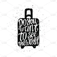 带行李箱的励志旅行海报