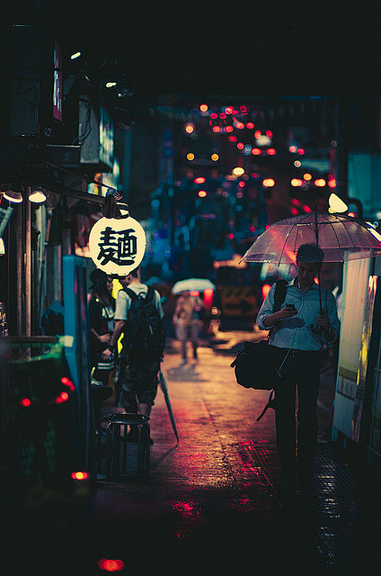 Noodle Shop : Rainy ...