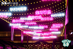 思久悟采集到一闪一闪亮晶晶