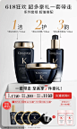 kerastase卡诗官方旗舰店