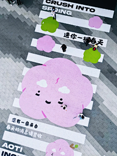 梦❤0701采集到网红
