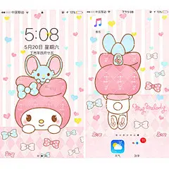 可爱趴趴公仔~美乐蒂壁纸3张melody壁纸美乐蒂手机壁纸源文件