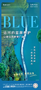 1936 洋房住区 自然出色