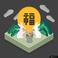 场景 立体 视角 等距 万圣 中秋 中秋节节日插画插画绘画