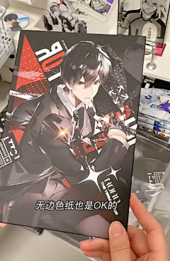 你在牛什么采集到卡排版