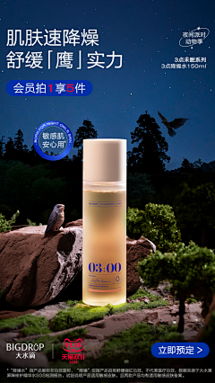 Linadou采集到参考