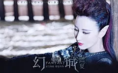 电视剧|幻城|精美|剧照|桌面壁纸|电视剧《幻城》精美剧照桌面壁纸|1920x1200像素