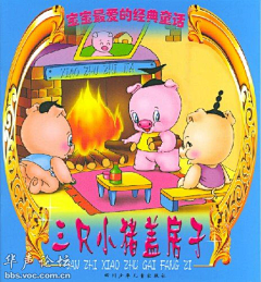 夭杳采集到那些年我們一起追的動漫