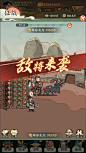 时光大爆炸-GameUI.net