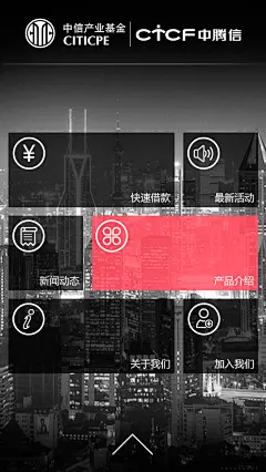 wap首页
