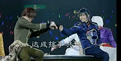 【冷却材】跪求papa表情包【刀剑乱舞吧】_百度贴吧