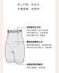 梵妳卡波高腰收腹提臀塑型裤无缝安全美体防走光肤色打底裤内裤女-淘宝网