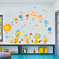 儿童房卧室早教学习贴纸卡通墙贴幼儿园墙面装饰教室布置墙纸自粘
