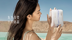 枝昂张_采集到模特造型