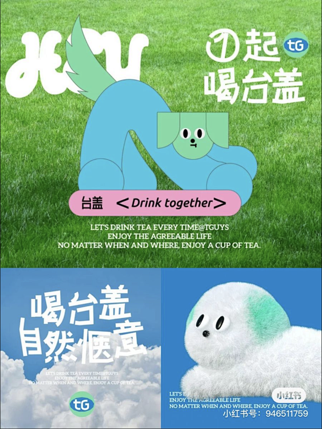 屏幕快照 2023-03-02 下午2