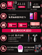 极密防晒遮瑕BB霜保湿持提亮强隔离裸妆粉底液学生CC霜素颜化妆品-tmall.com天猫