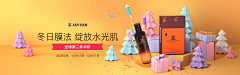 佑佑佑小溪采集到剪纸 折纸风专题°
