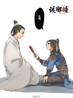 设计师_陈采集到插画漫画故事