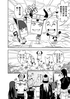 吆合子采集到画师