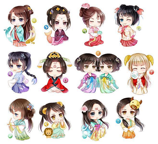 十二星座的汉服图