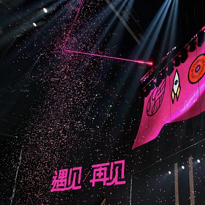 微博 – 随时随地发现新鲜事
